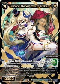 Lupanne, Thieving Master Trickster (SRP) - Spread Diva - WIXOSS card
