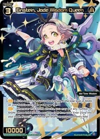 Einstein, Jade Wisdom Queen (SRP) - Spread Diva - WIXOSS card