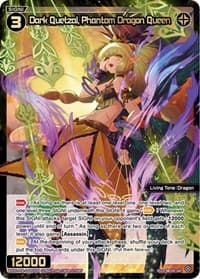 Dark Quetzal, Phantom Dragon Queen (SRP) - Spread Diva - WIXOSS card