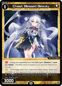 Chisel, Blessed Beauty - Spread Diva - WIXOSS card