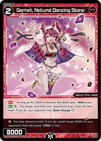 Garnet, Natural Dancing Stone - Spread Diva - WIXOSS card