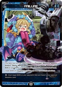 FAILURE (Parallel Foil) - Spread Diva - WIXOSS card