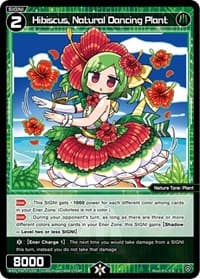 Hibiscus, Natural Dancing Plant - Spread Diva - WIXOSS card