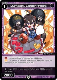 Dumbbell, Lightly Armed - Spread Diva - WIXOSS card
