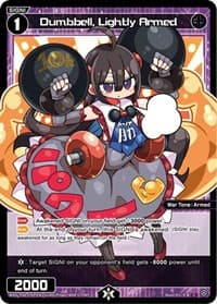 Dumbbell, Lightly Armed (Parallel Foil) - Spread Diva - WIXOSS card