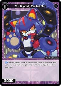 S - Kycat, Code: Art - Spread Diva - WIXOSS card