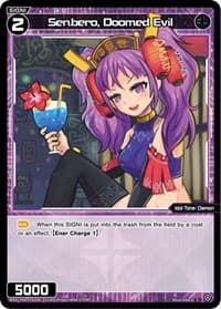 Senbero, Doomed Evil - Spread Diva - WIXOSS card