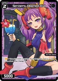 Senbero, Doomed Evil (Parallel Foil) - Spread Diva - WIXOSS card