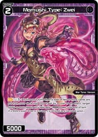 Mamushi Type: Zwei (Parallel Foil) - Spread Diva - WIXOSS card