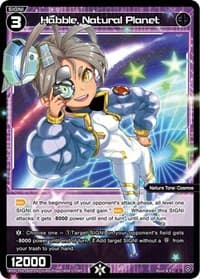 Habble, Natural Planet (Parallel Foil) - Spread Diva - WIXOSS card