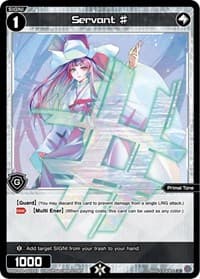 Servant # - Spread Diva - WIXOSS card