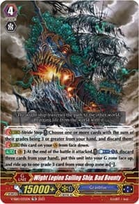 Wight Legion Sailing Ship, Bad Bounty - V-SS10 Premium Battle Deckset 2023 - Cardfight Vanguard card
