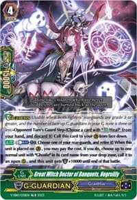 Great Witch Doctor of Banquets, Negrolily - V-SS10 Premium Battle Deckset 2023 - Cardfight Vanguard card
