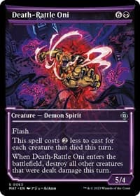 Death-Rattle Oni (Showcase) - March of the Machine: The Aftermath - Magic: The Gathering card