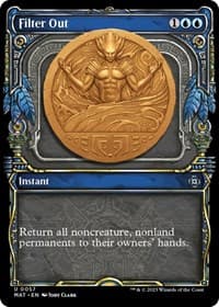 Filter Out (Showcase) - March of the Machine: The Aftermath - Magic: The Gathering card