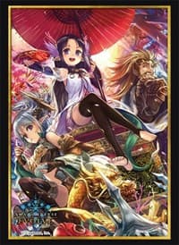 Bushiroad Sleeve Collection HG Vol.10: Shadowverse - Sea Queen Otohime (75-Pack) - Bushiroad Card Sleeves - Card Sleeves card