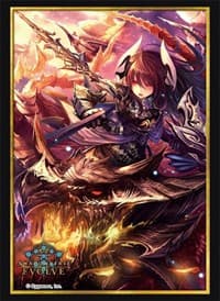 Bushiroad Sleeve Collection HG Vol.12: Shadowverse - Dark Dragoon Forte (75-Pack) - Bushiroad Card Sleeves - Card Sleeves card