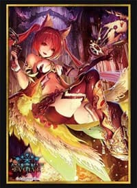 Bushiroad Sleeve Collection HG Vol.13: Shadowverse - Cerberus (75-Pack) - Bushiroad Card Sleeves - Card Sleeves card