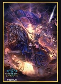 Bushiroad Sleeve Collection HG Vol.14: Shadowverse - Jeanne d'Arc (75-Pack) - Bushiroad Card Sleeves - Card Sleeves card