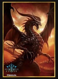 Bushiroad Sleeve Collection HG Vol.21: Shadowverse - Bahamut (75-Pack) - Bushiroad Card Sleeves - Card Sleeves card
