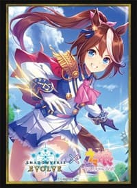 Bushiroad Sleeve Collection HG Vol.27: Shadowverse - Tokai Teio (75-Pack) - Bushiroad Card Sleeves - Card Sleeves card