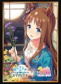 Bushiroad Sleeve Collection HG Vol.36: Shadowverse - Grass Wonder (75-Pack) - Bushiroad Card Sleeves - Card Sleeves card