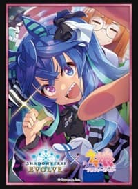 Bushiroad Sleeve Collection HG Vol.37: Shadowverse - Twin Turbo (75-Pack) - Bushiroad Card Sleeves - Card Sleeves card