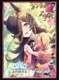 Bushiroad Sleeve Collection HG Vol.42: Shadowverse - Rice Shower (75-Pack) - Bushiroad Card Sleeves - Card Sleeves card