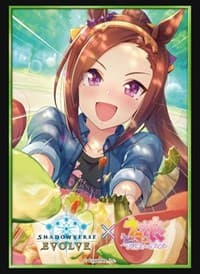 Bushiroad Sleeve Collection HG Vol.48: Shadowverse - Sakura Bakushin O (75-Pack) - Bushiroad Card Sleeves - Card Sleeves card