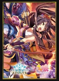 Bushiroad Sleeve Collection HG Vol.49: Shadowverse - Narita Brian (75-Pack) - Bushiroad Card Sleeves - Card Sleeves card