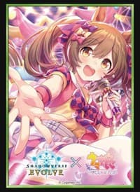 Bushiroad Sleeve Collection HG Vol.46: Shadowverse - Smart Falcon (75-Pack) - Bushiroad Card Sleeves - Card Sleeves card