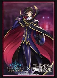 Bushiroad Sleeve Collection HG Vol.64: Shadowverse - Lelouch Lamperouge (75-Pack) - Bushiroad Card Sleeves - Card Sleeves card