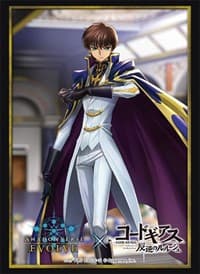 Bushiroad Sleeve Collection HG Vol.59: Shadowverse - Suzaku Kururugi (75-Pack) - Bushiroad Card Sleeves - Card Sleeves card