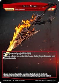 Devil Spear - Crimson Moon's Battleground - Force of Will card