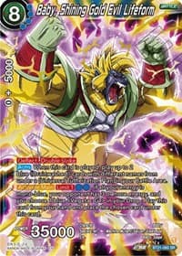 Baby, Shining Gold Evil Lifeform - Wild Resurgence - Dragon Ball Super: Masters card