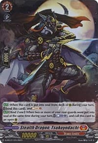 Stealth Dragon, Tsukuyodachi (Foil) - D Promo Cards - Cardfight Vanguard card
