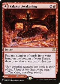 Valakut Awakening - The List Reprints - Magic: The Gathering card