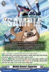 Mobile Kennel, Eingarten - D Promo Cards - Cardfight Vanguard card
