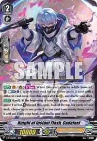Knight of Instant Flash, Cadafael - V Promo Cards - Cardfight Vanguard card