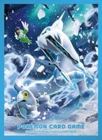 Pokemon TCG: Pokemon Center Japan Exclusive Card Sleeves - Chien-Pao (64-Pack) - Pokemon International Card Sleeves - Card Sleeves card