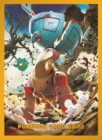 Pokemon TCG: Pokemon Center Japan Exclusive Card Sleeves - Ting-Lu (64-Pack) - Pokemon International Card Sleeves - Card Sleeves card