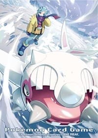 Pokemon TCG: Pokemon Center Japan Exclusive Card Sleeves - Grusha & Cetitan (64-Pack) - Pokemon International Card Sleeves - Card Sleeves card