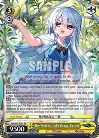 The Fruit in God's Grasp, Kazuki - The Fruit of Grisaia - Weiss Schwarz card