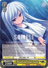 Farewell and Promise, Kazuki - The Fruit of Grisaia - Weiss Schwarz card