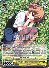 Fruit of Remorse, Makina (SR) - The Fruit of Grisaia - Weiss Schwarz card
