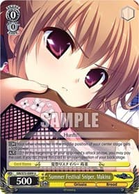 Summer Festival Sniper, Makina - The Fruit of Grisaia - Weiss Schwarz card