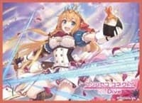 Chara Sleeve Collection Matte Series No.MT1550: Princess Connect! Re:Dive Pecorine (65-Pack) - Movic Imported Card Sleeves - Card Sleeves card