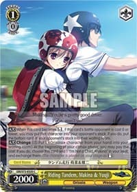 Riding Tandem, Makina & Yuuji - The Fruit of Grisaia - Weiss Schwarz card