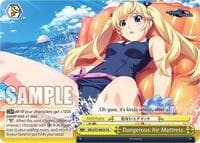 Dangerous Air Mattress - The Fruit of Grisaia - Weiss Schwarz card