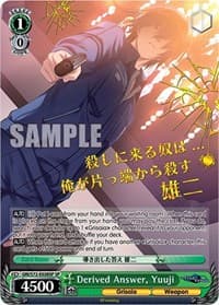 Derived Answer, Yuuji (SP) - The Fruit of Grisaia - Weiss Schwarz card
